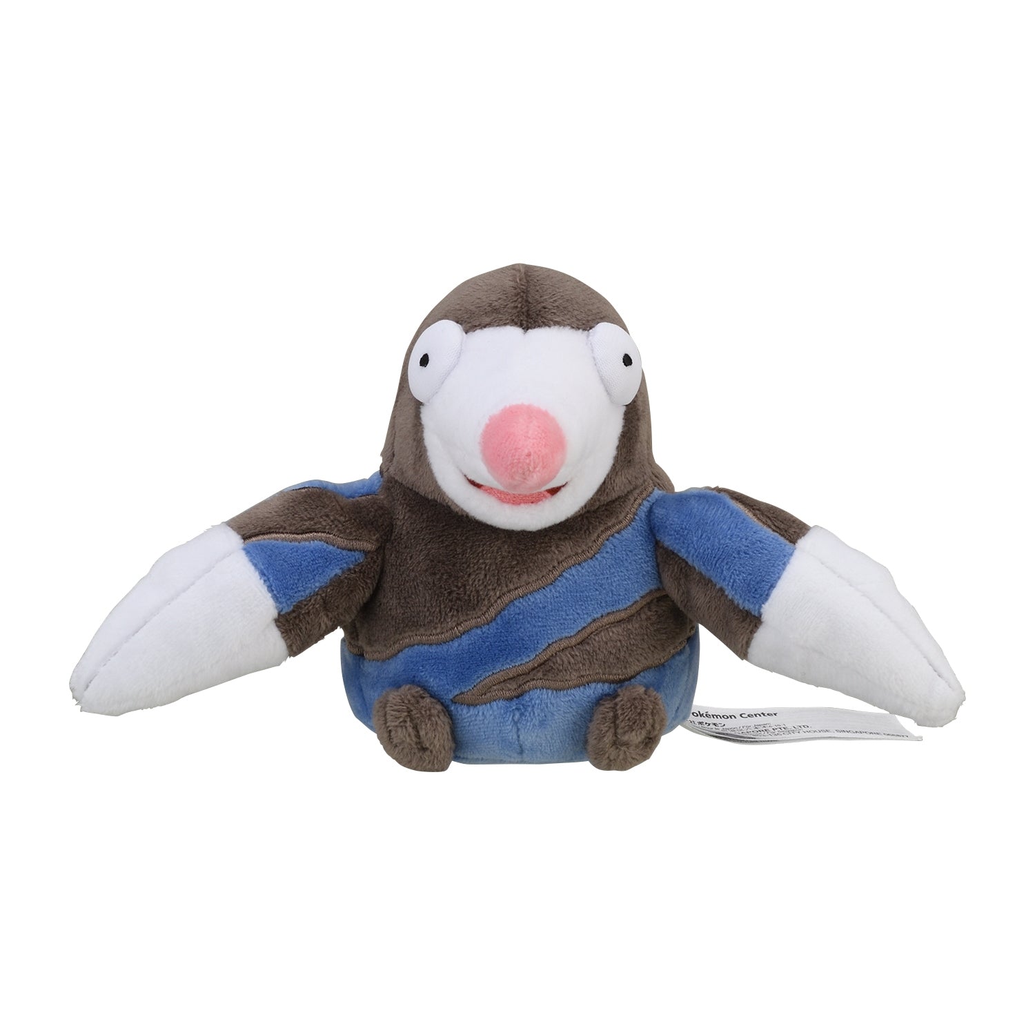 Drilbur #529 Pokémon fit Plush — Official Pokemon Center Japan