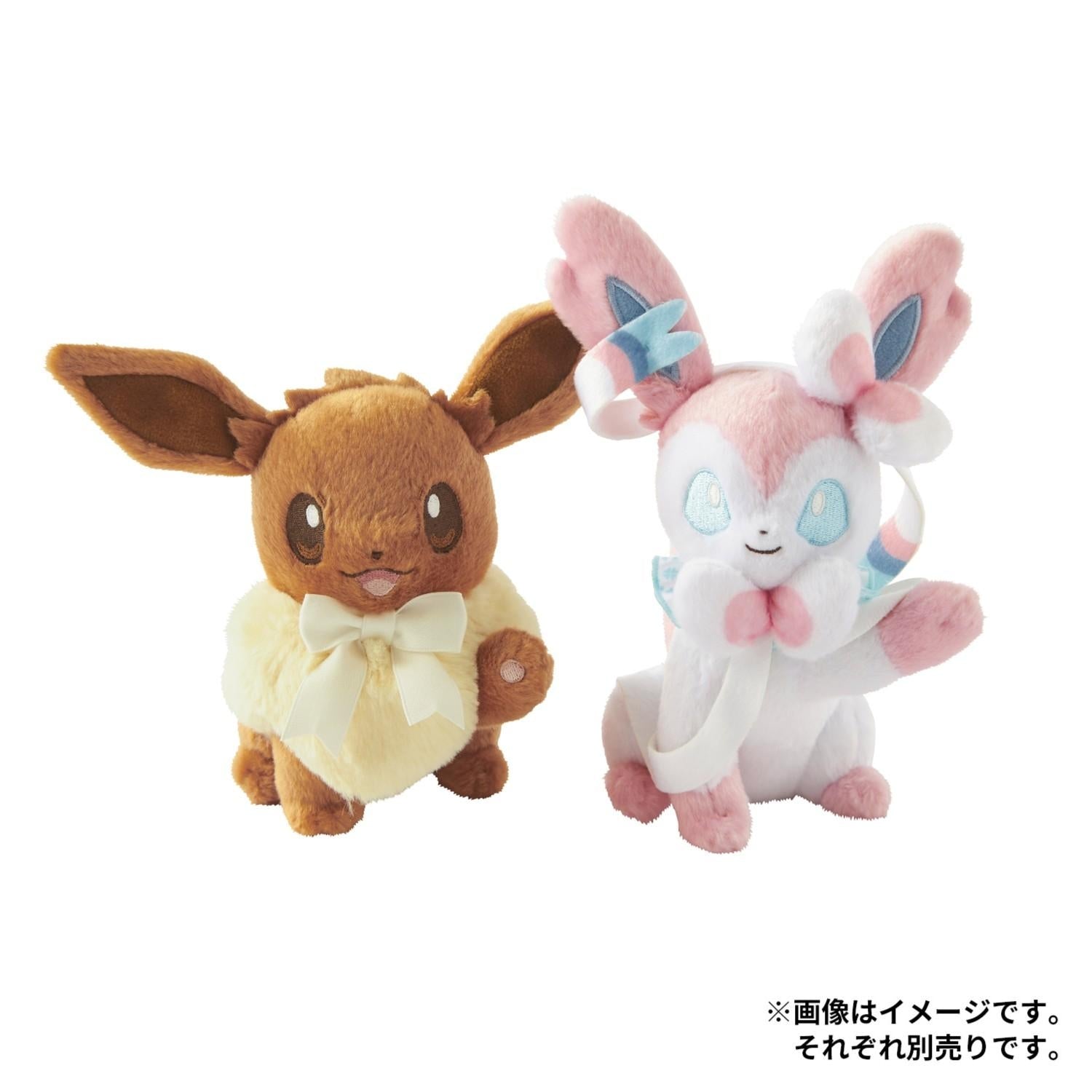 Sylveon Eevee Collection Plush | Official Pokémon Center Japan (#700)