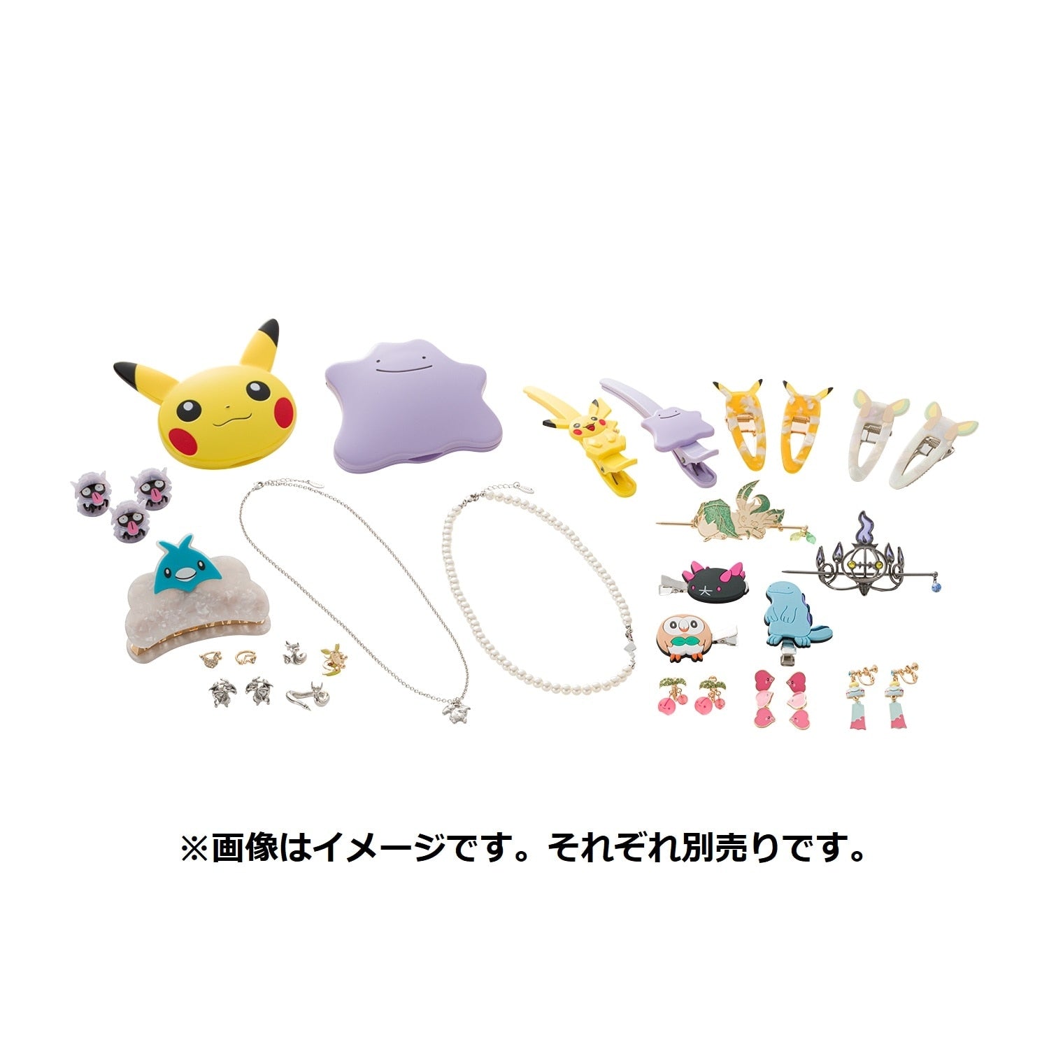 Japanese Pokémon Accessory Necklace Pikachu, featuring collectible box and certificate of authenticity