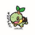 Naetle Pokemon Sticker with official artwork from Japan, featuring Tiny Leaf Pokemon design