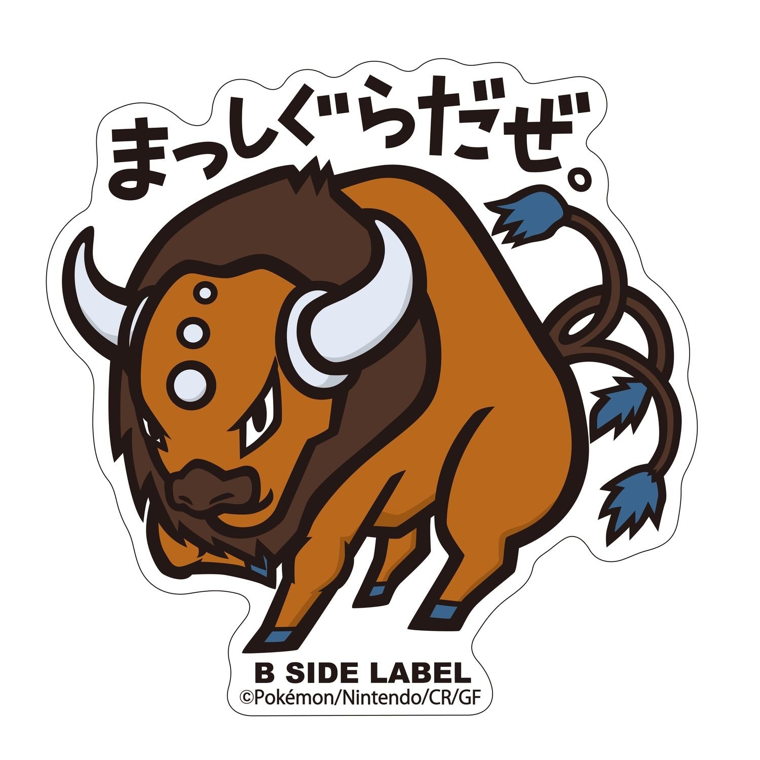 Pokemon B-SIDE LABEL sticker, 6.7×6.8cm, featuring colorful characters from Japan