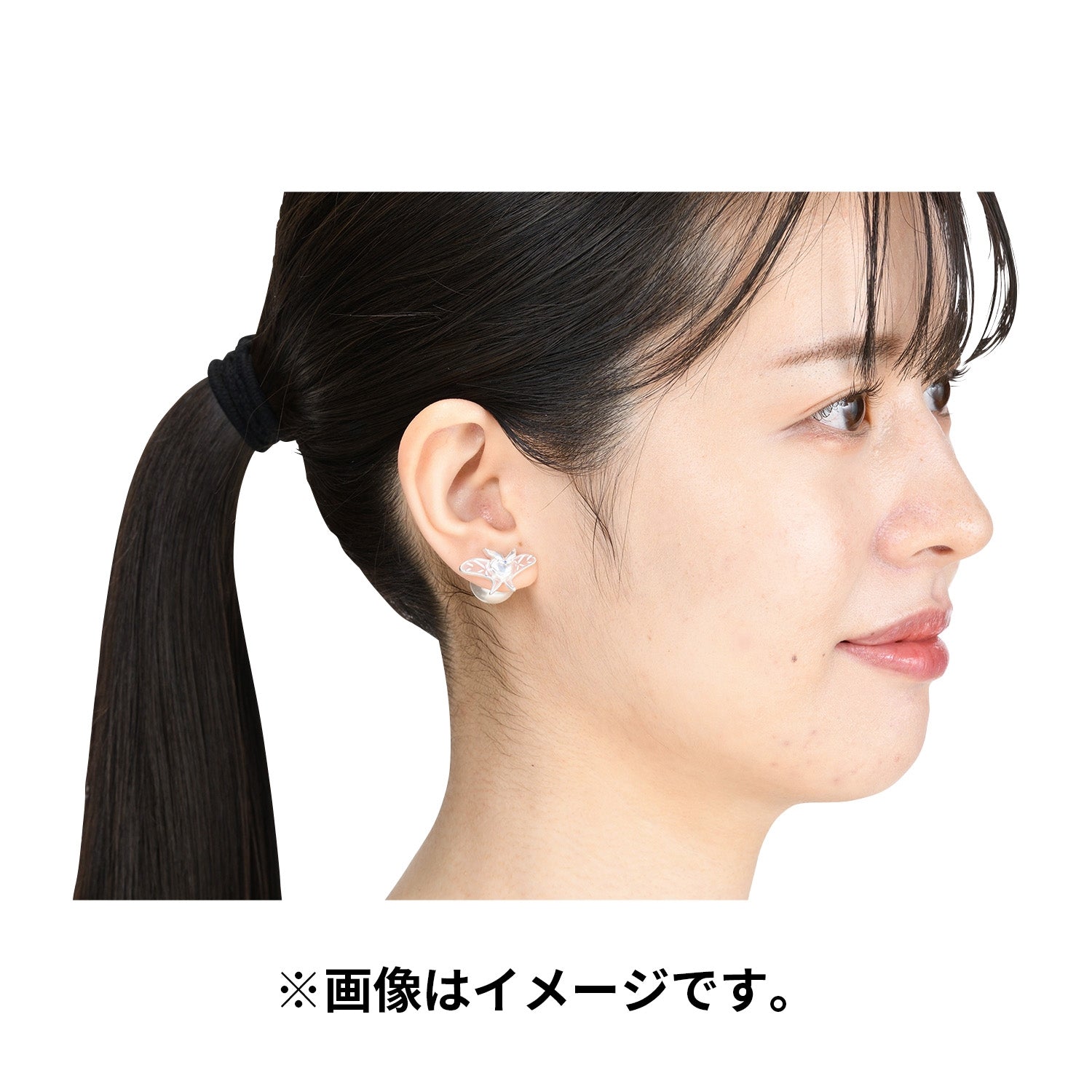 Pokémon Accessory Pierce 92 Mossnow, rare collectible from Japan with unique design