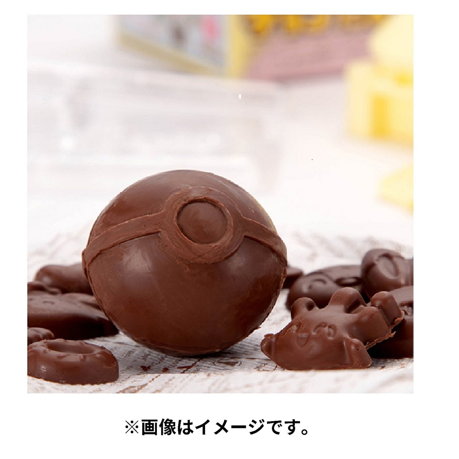 Japanese Chocolate Tama Poke Piece Pokemon collectible with unique packaging from Japan