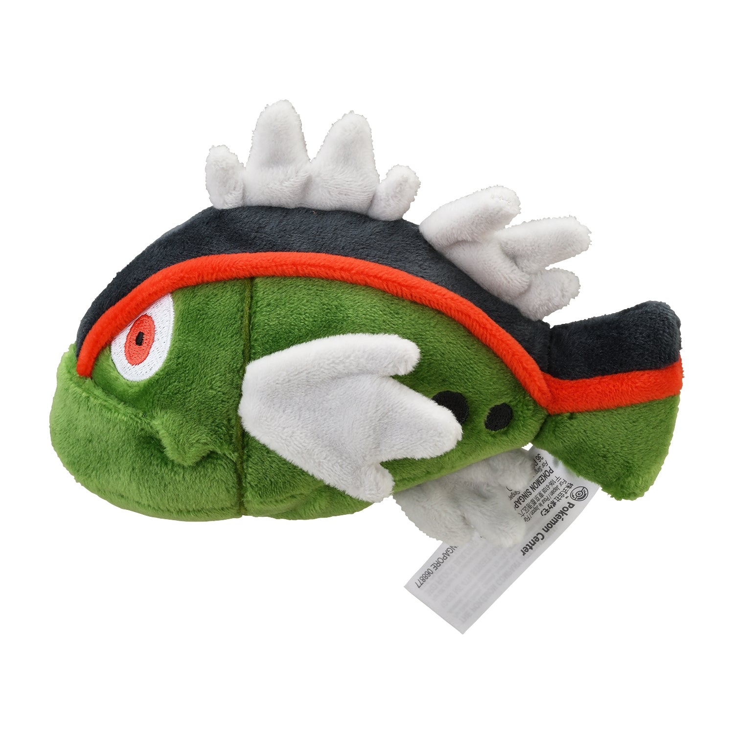 Japan exclusive Basrao plushie with tag