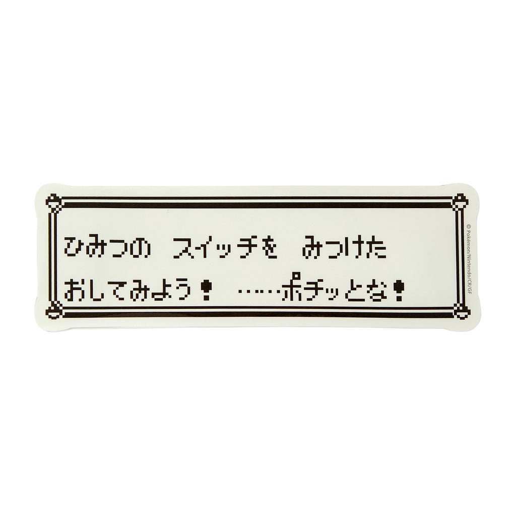 Authentic Japanese Pokemon Sticker Set with vibrant designs from Japan