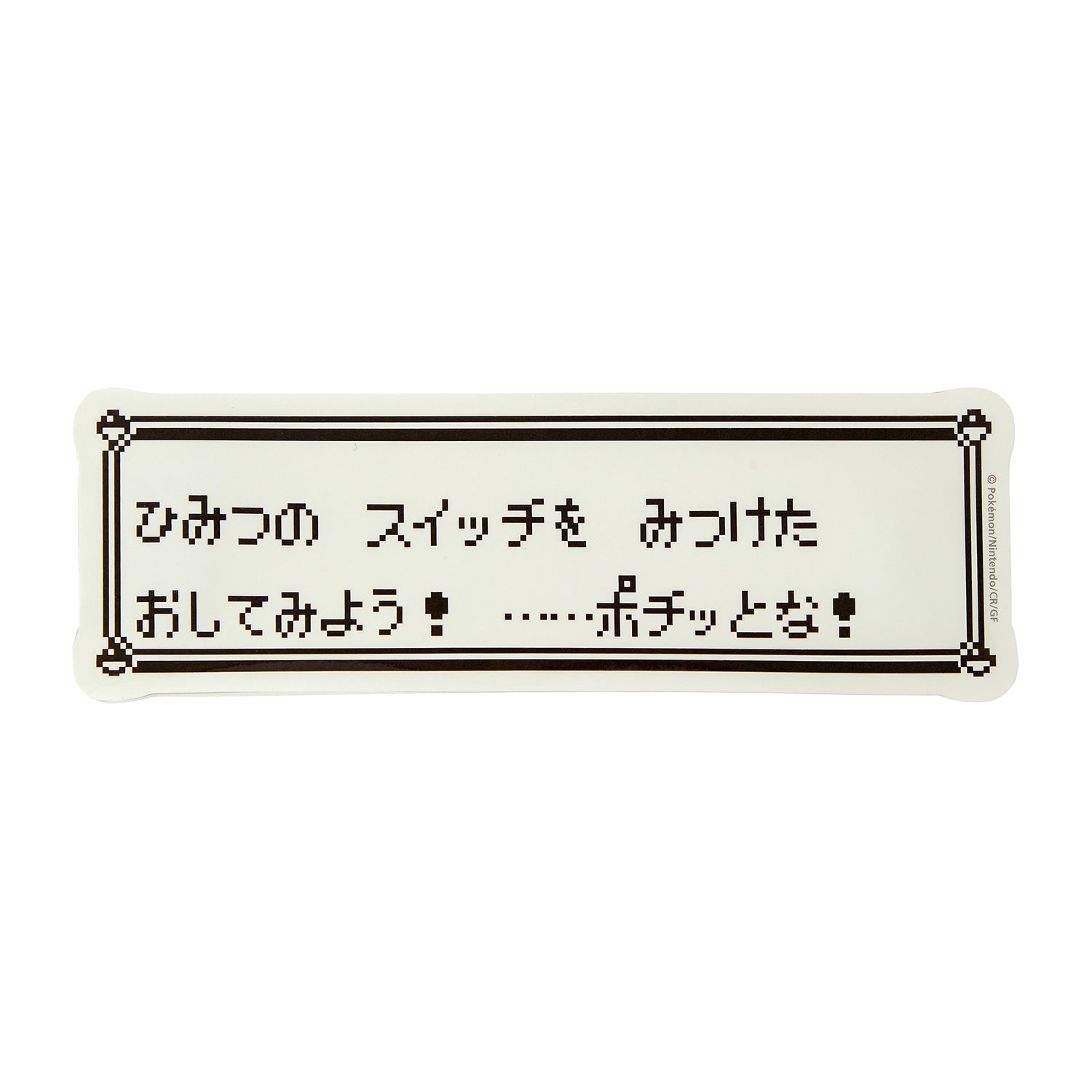Authentic Japanese Pokemon Sticker Set with vibrant designs from Japan