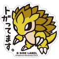 B-SIDE LABEL Pokemon sticker 028, featuring a colorful character design from Japan, 5.7×6.1cm