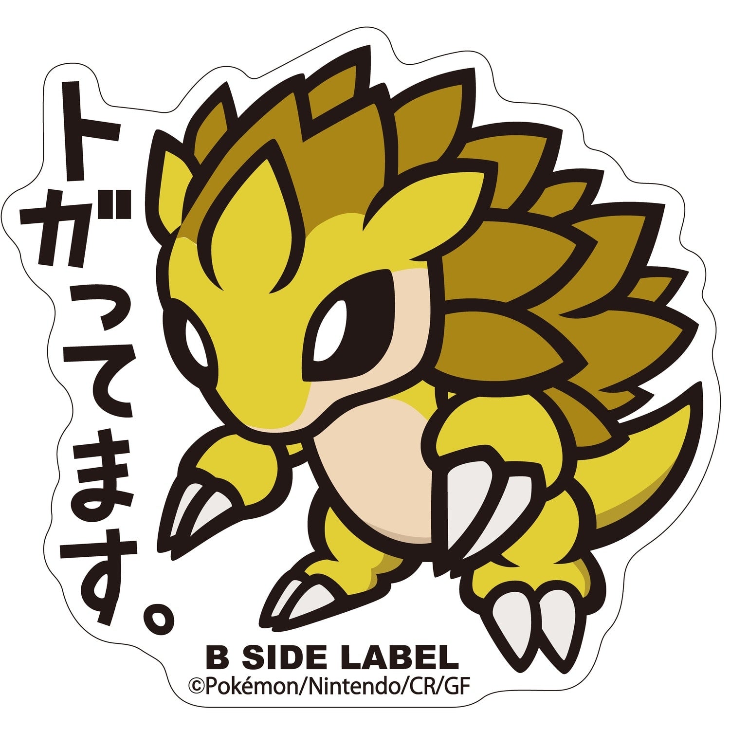 B-SIDE LABEL Pokemon sticker 028, featuring a colorful character design from Japan, 5.7×6.1cm
