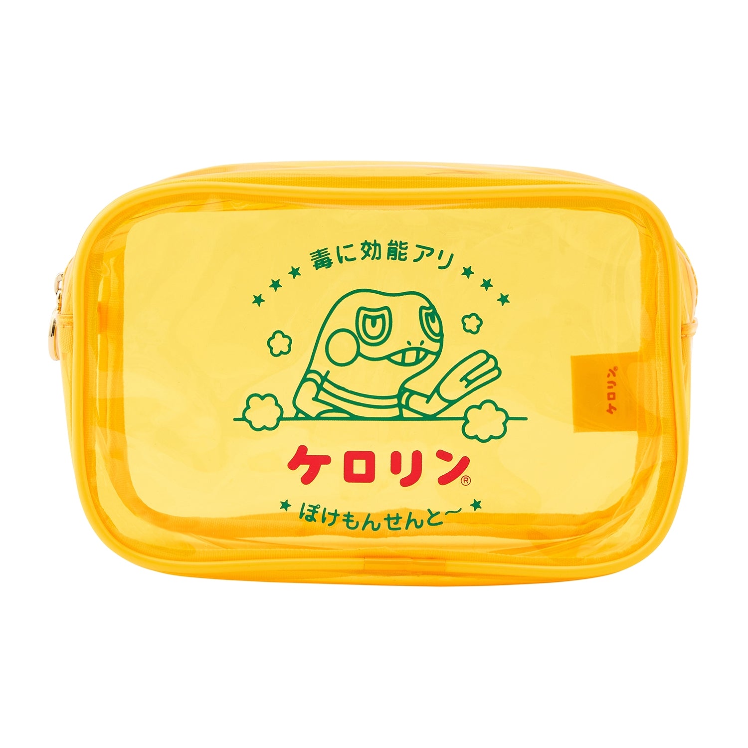 Kerorin Clear Pouch Pokemon Sento with Croagunk artwork from Japan