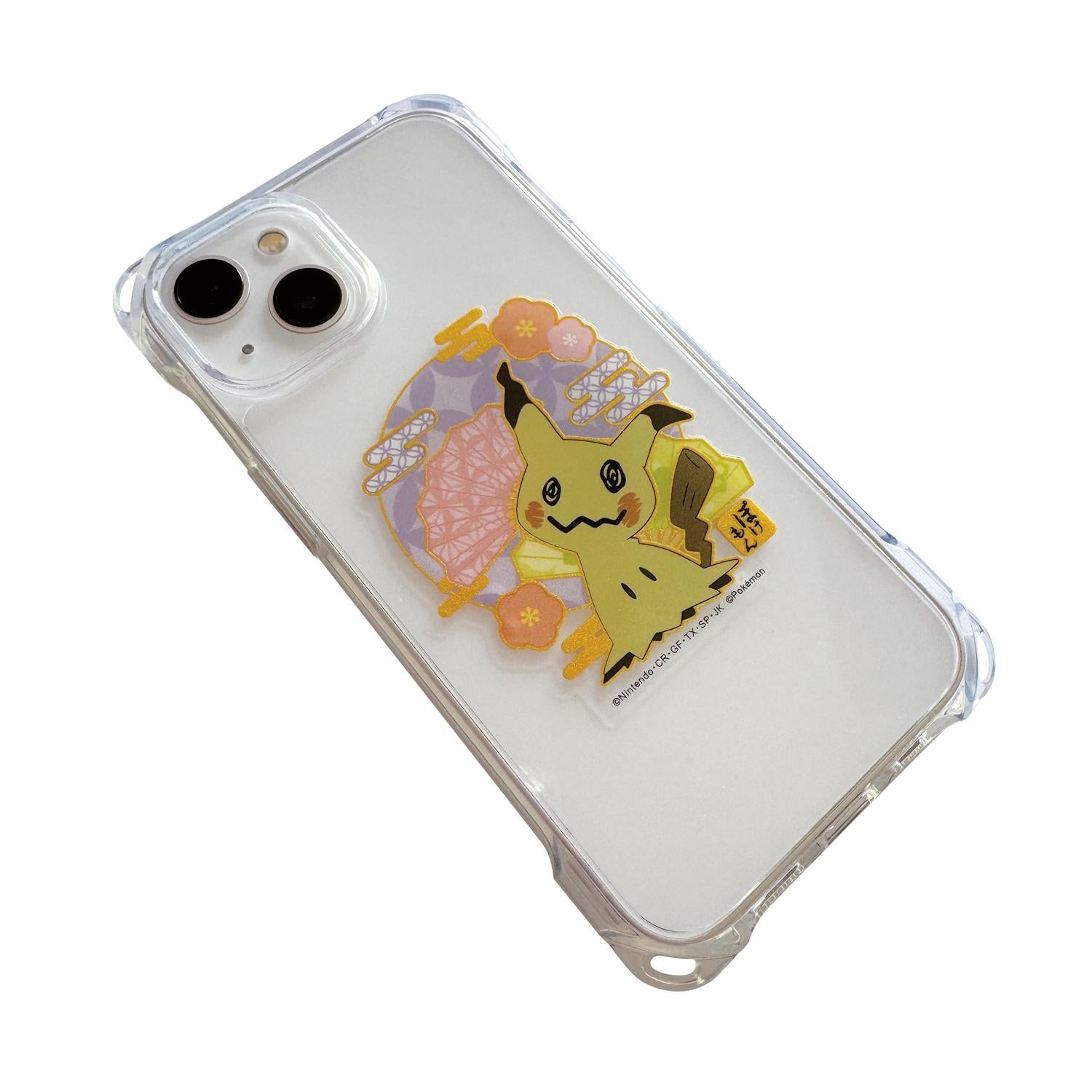 Mobile sticker Wagara Mimikyu