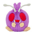 Compan plushie from Japan, cute fluffy face