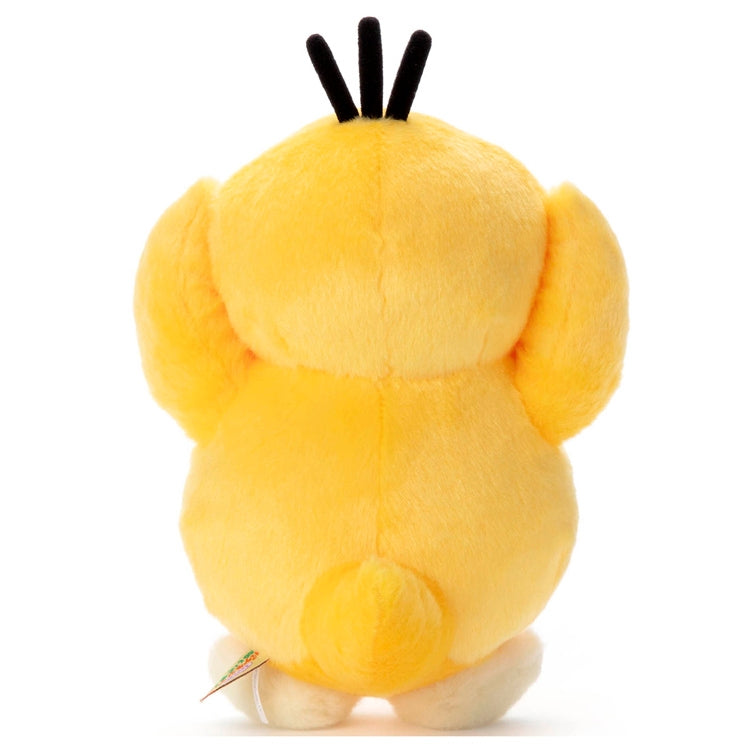 I Choose You! Psyduck #54 Plush – Official Pokémon Center Japan