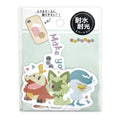 Mini deco collage sticker/Nyaoha Hogeta Kvass