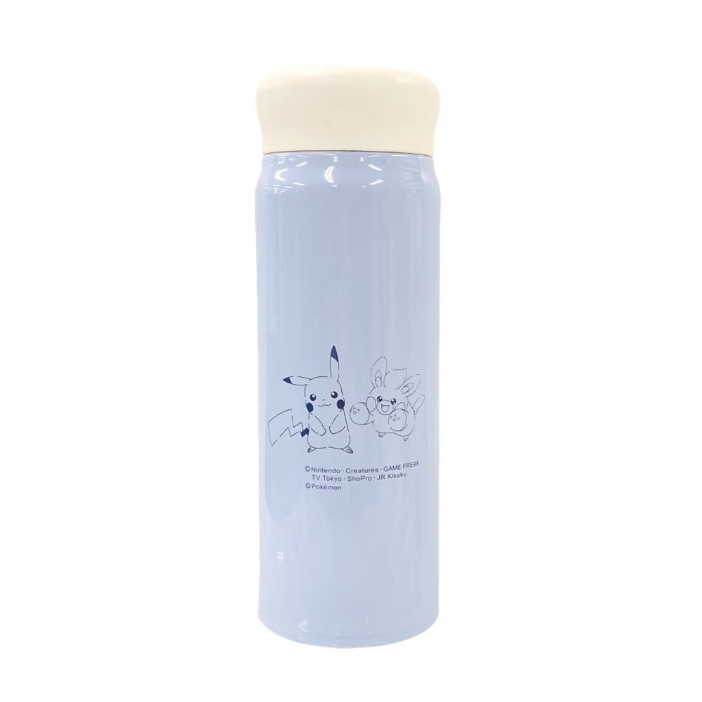 Stainless steel bottle 480ML/HAPPY HAPPY DAY!