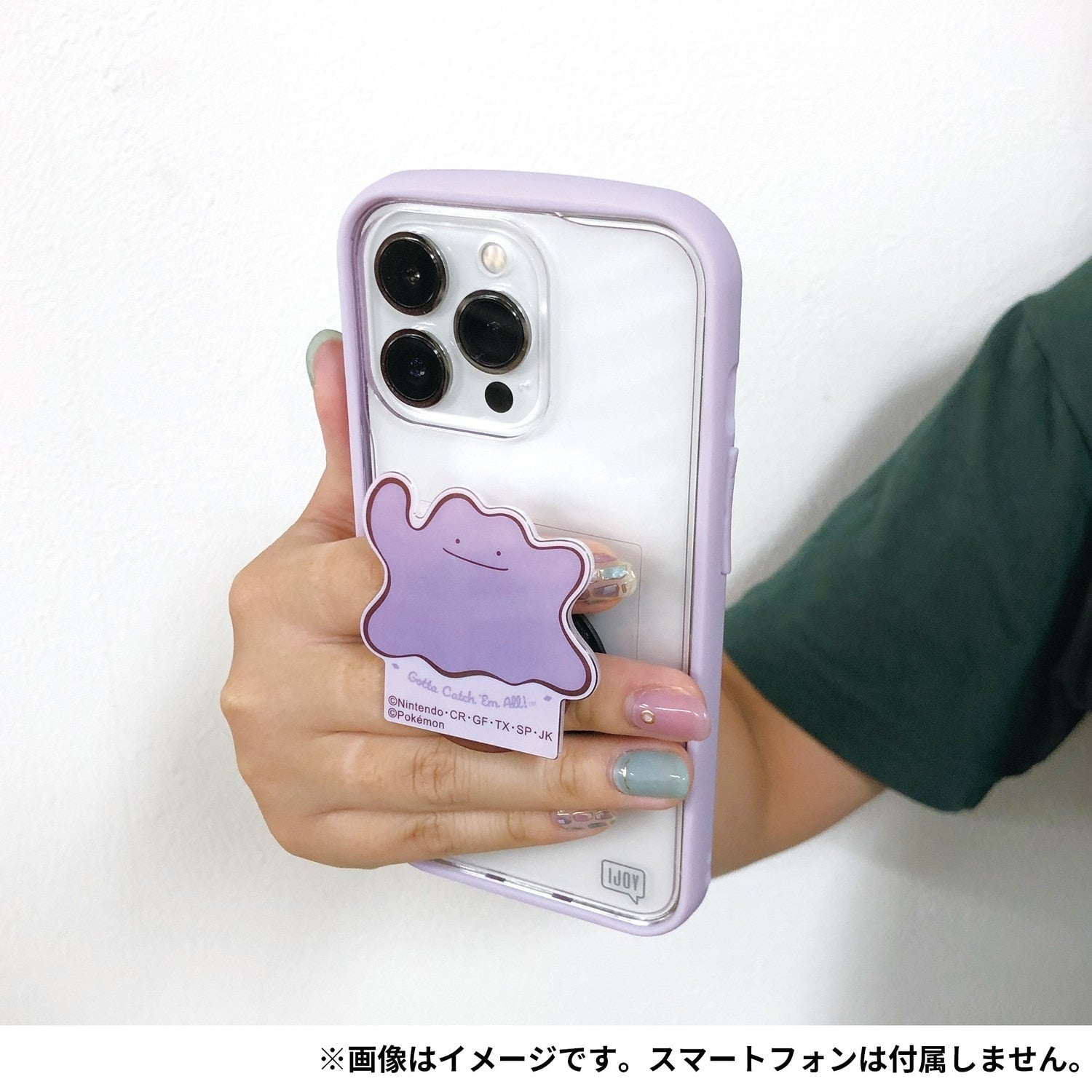 IJOY POP Metamon