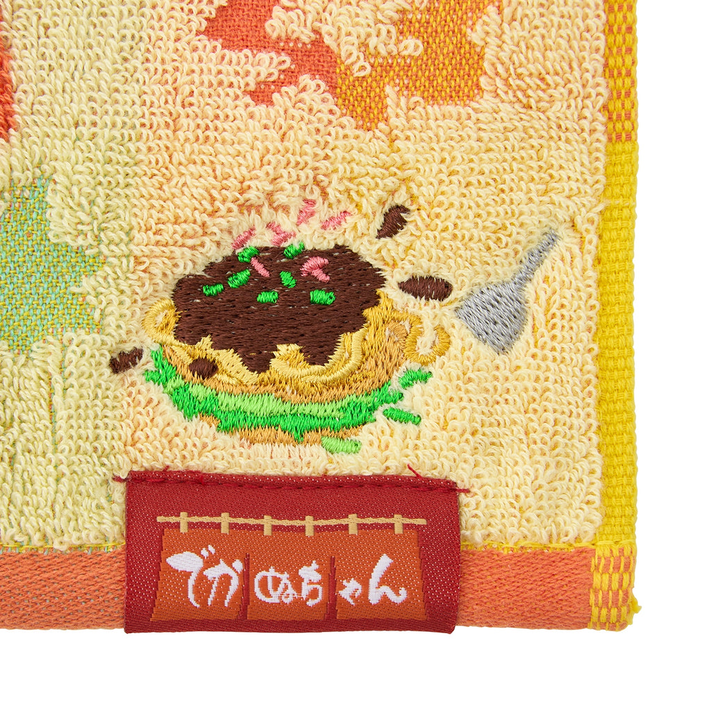 Authentic Pokemon Center Hand Towel with Hiroshima R Pikachu, shipped from Japan