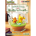 Terrarium Collection EX figure with detailed plants from Japan
