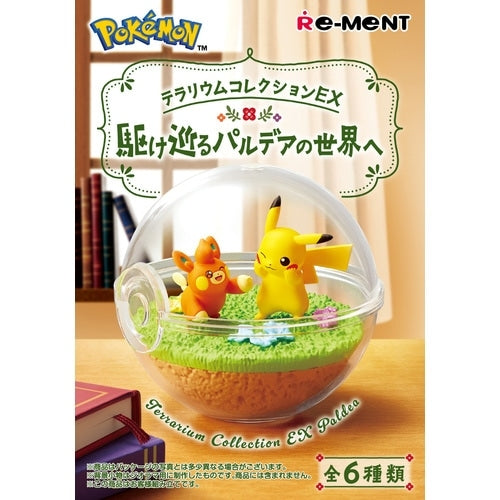 Terrarium Collection EX figure with detailed plants from Japan