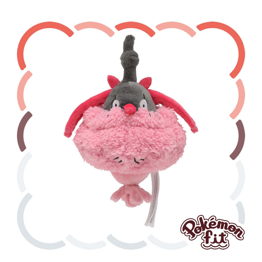 #413 Wormadam (Trash Cloak) Pokémon Fit Plush | Pokémon Center Japan
