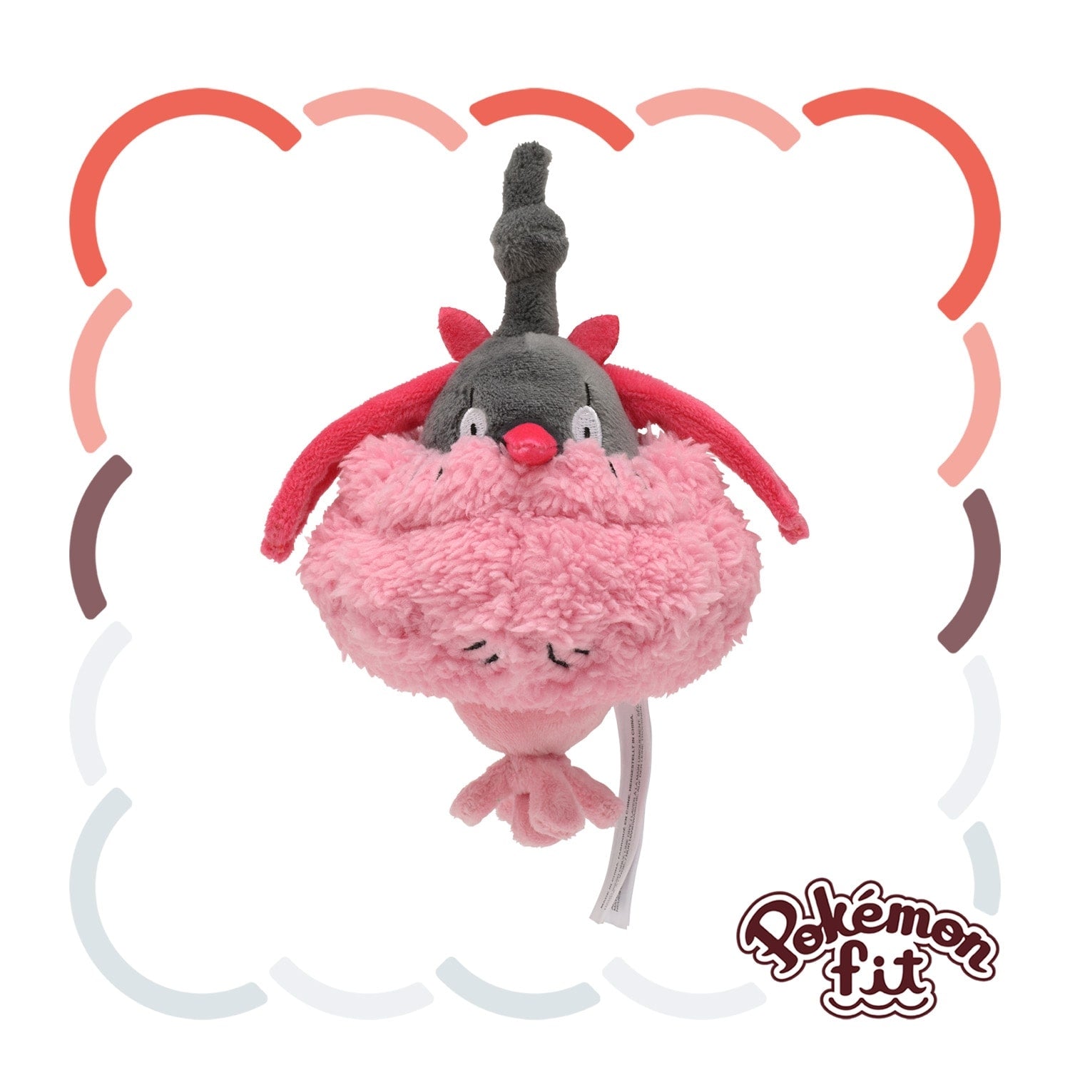#413 Wormadam (Trash Cloak) Pokémon Fit Plush | Pokémon Center Japan