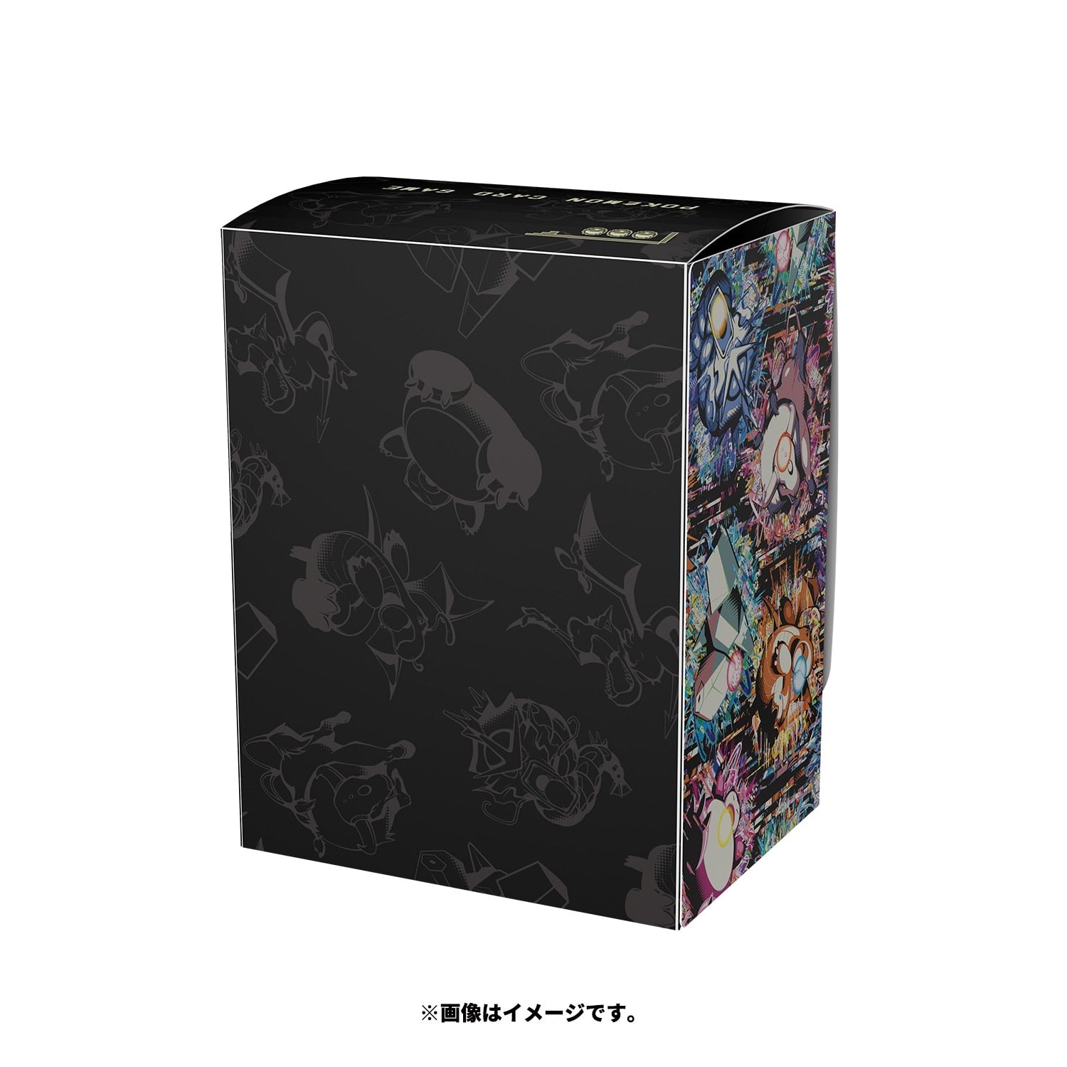 Pokémon TCG Official Deck Case – Hyper Beam | Japan Exclusive