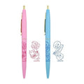 Pokemon Ballpoint Pen Set with Ivysaur design, a Japan Exclusive collectible from Pokemon Center Online