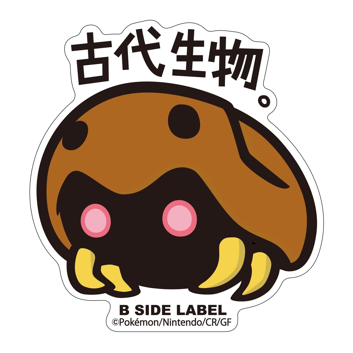 B-SIDE LABEL Pokemon sticker 140, colorful character design, from Japan