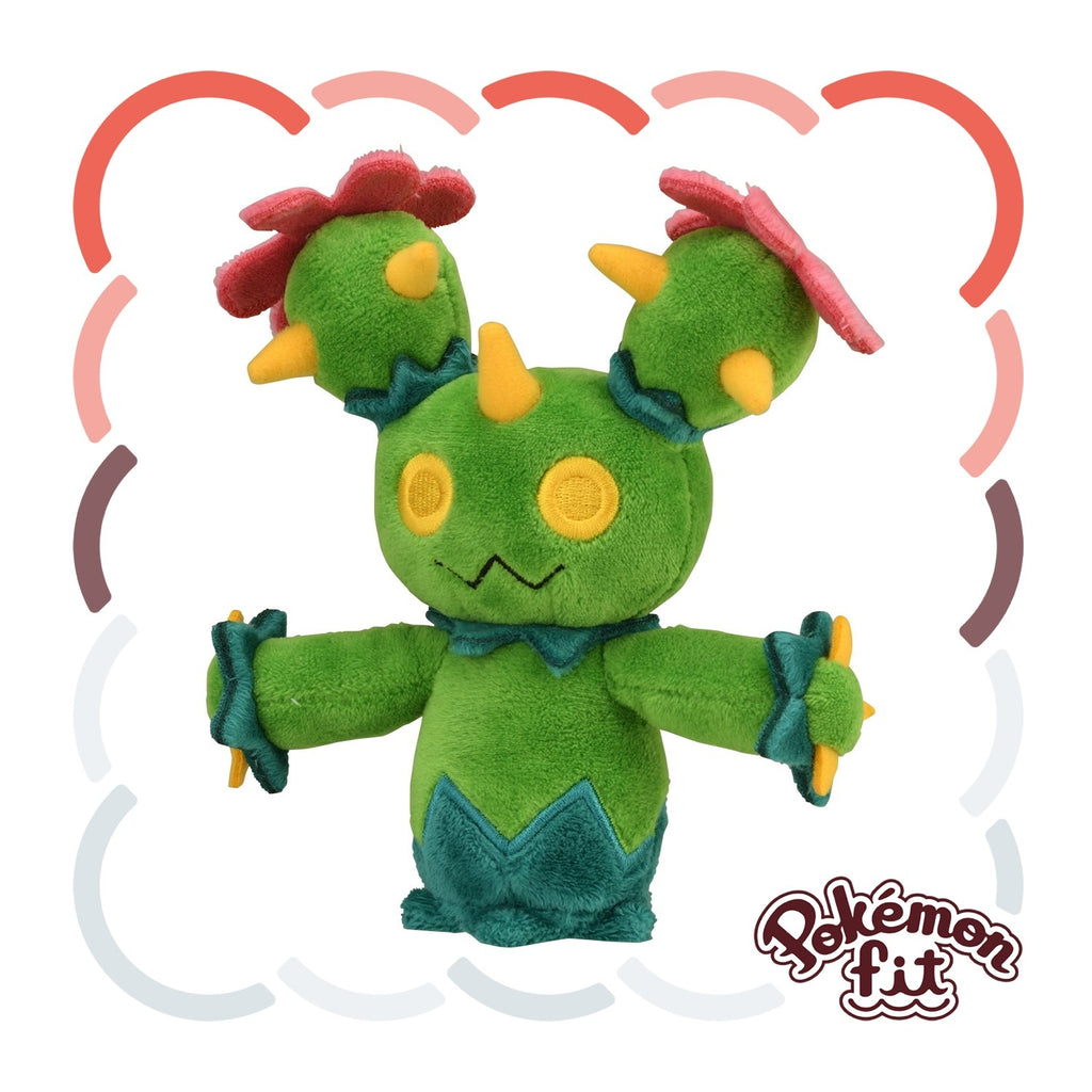 Maractus #556 Pokémon fit Official Plush – Pokemon Center Japan