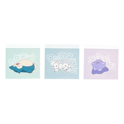 Mini memo set featuring Snorlax, Wakkarat & Metamon from Japan