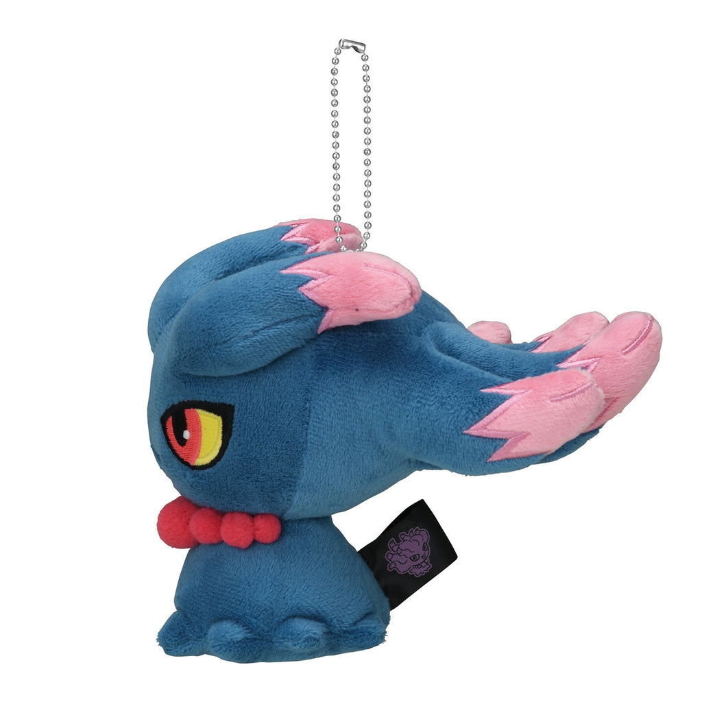 Luminous mascot Muuma