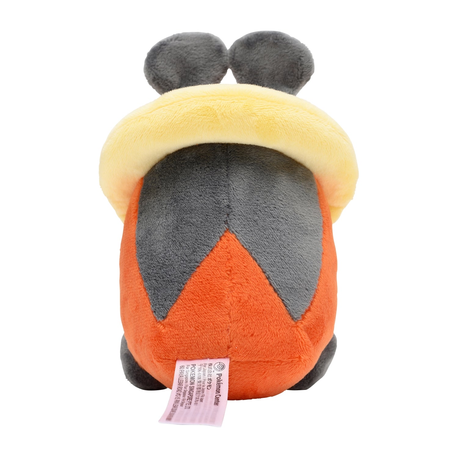 Pokémon fit Kricketot (#401) Official Plush — Pokémon Center Japan
