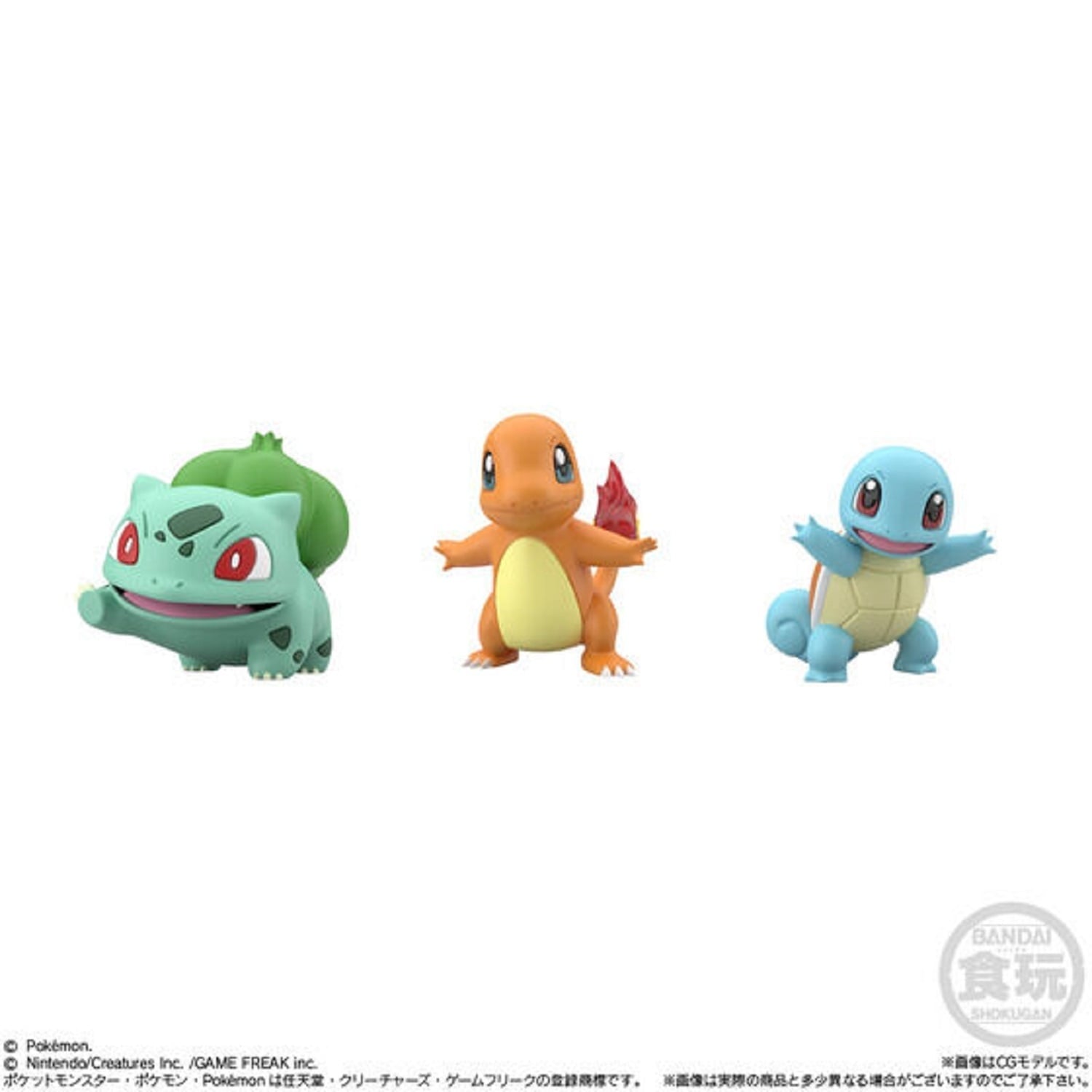 Pokemon Scale World Kanto Region 3 Set