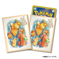 Pokemon Card Game Deck Shield PAMO NO MURE