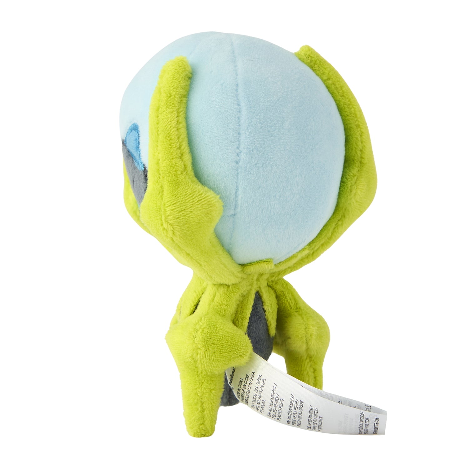 Dewpider #751 Pokémon Fit Plush | Official Pokémon Center Japan