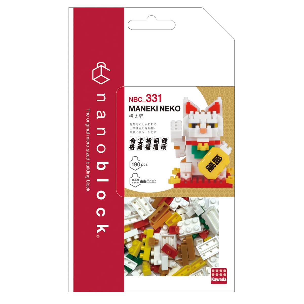 Nanoblock beckoning cat