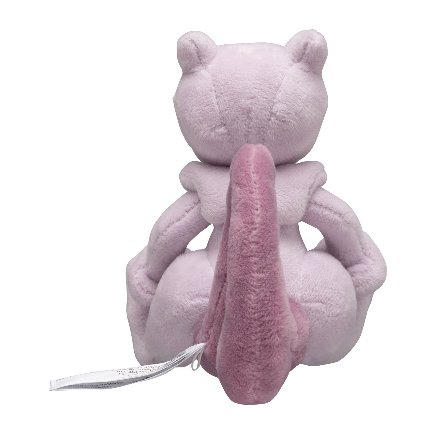 Pokémon Fit Mewtwo (#150) Plush — Official Pokémon Center Japan