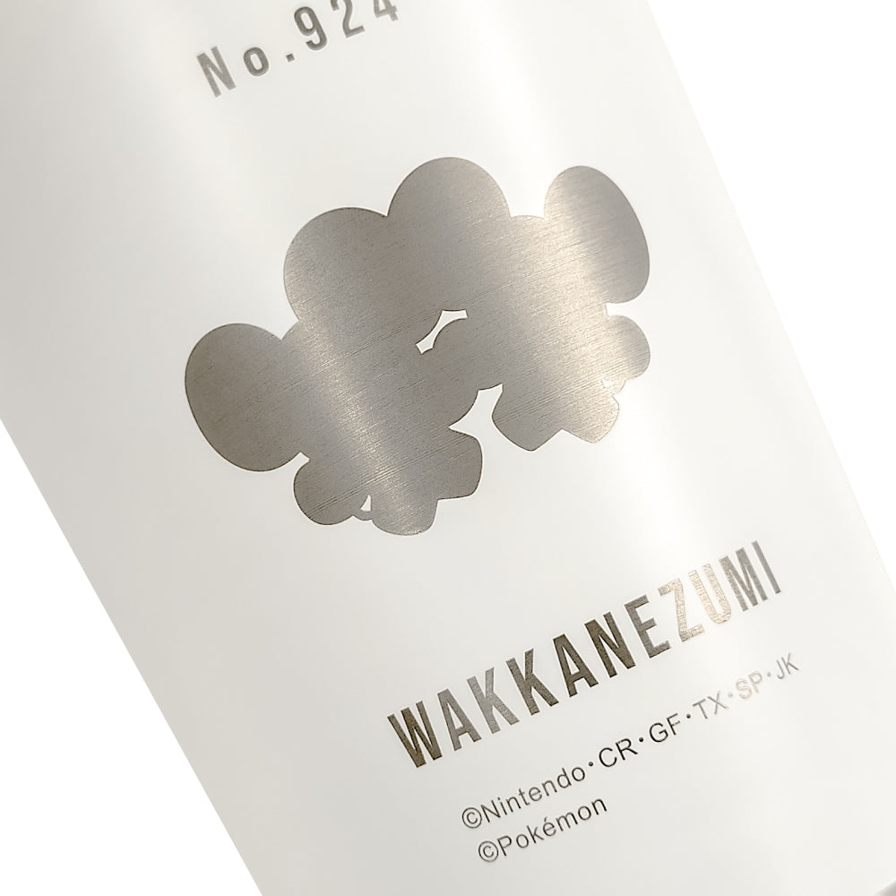 Stainless steel tumbler L Wakkarat