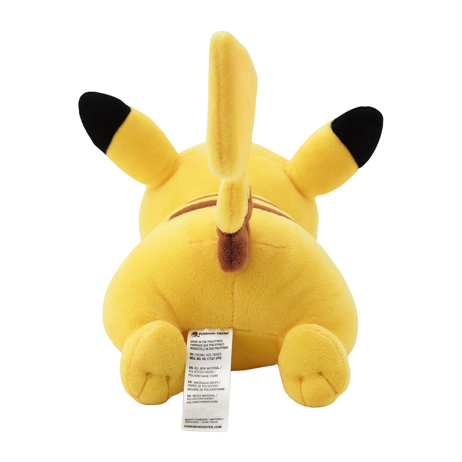 Pikachu (#25) Running Pose Plush – Official Pokémon Center Japan