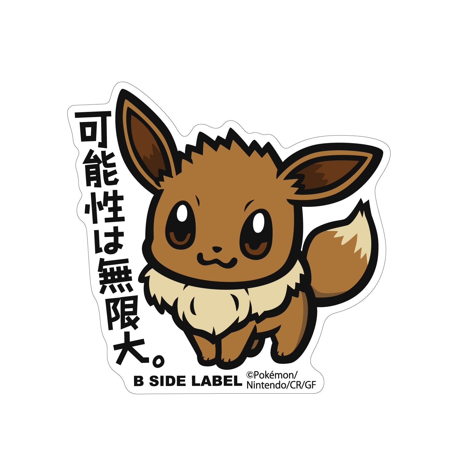 B-SIDE LABEL Pokemon Sticker BIG Eevee