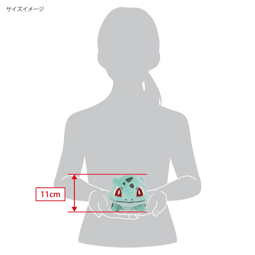 Bulbasaur plushie with vibrant colors and adorable face from Japan