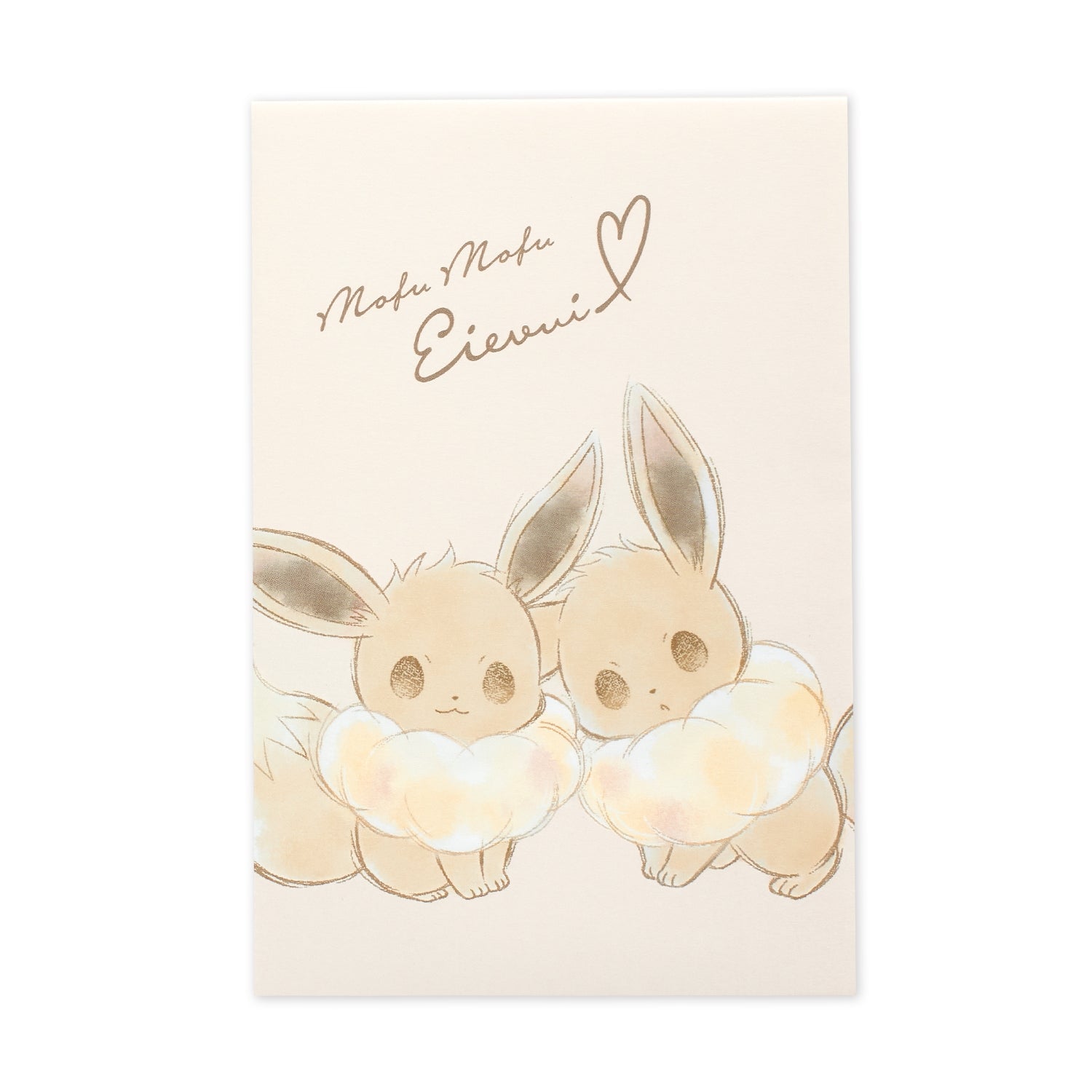 Eevee Volume Up Letter / Always Good Friends