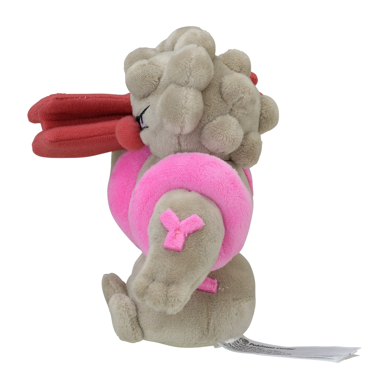 Pokémon fit Gurdurr #533 Official Plush – Japan Exclusive