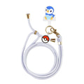 Multi Ring Plus Strap Set Piplup 961E