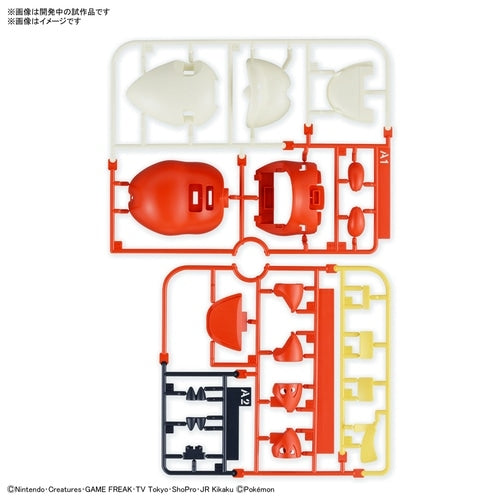 Pokemon plastic model collection Quick!! Hogeta