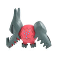 Pokemon MS-46 Regidrago figure from Japan, detailed dragon design