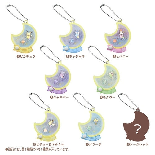 Japanese Pokemon Center Online exclusive Acrylic Charm with moving feature