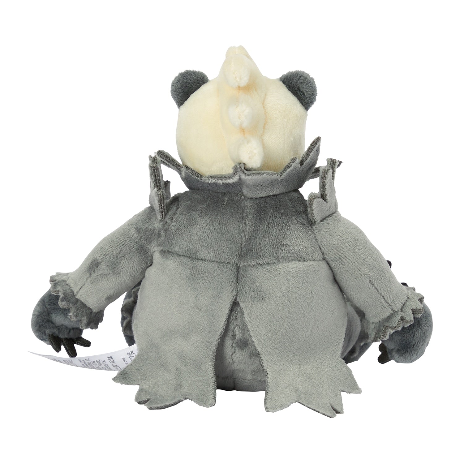 KADO Japan exclusive Golonda plush, collectible item from Japan