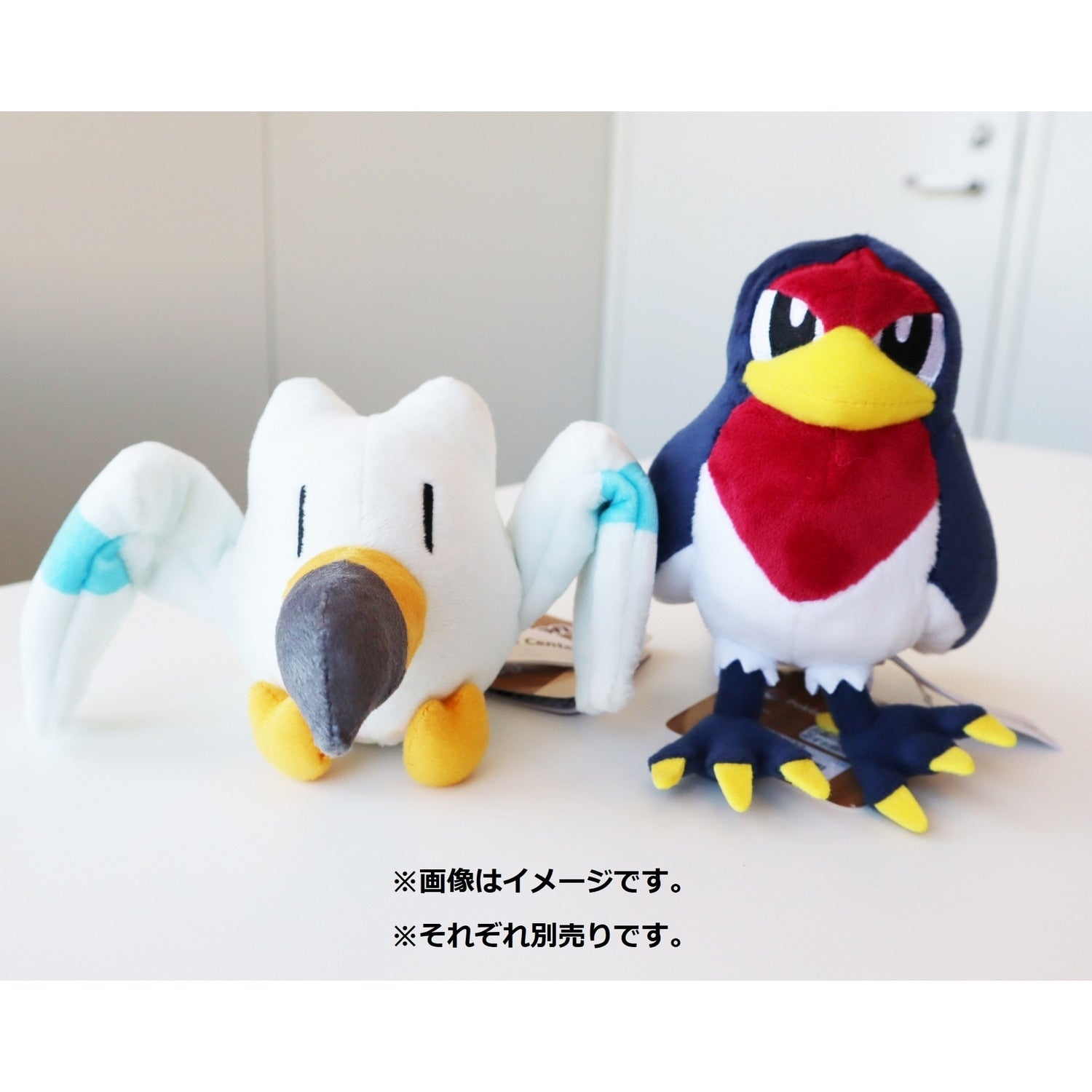 Wingull #278 Pokémon Fit Plush – Official Pokémon Center Japan