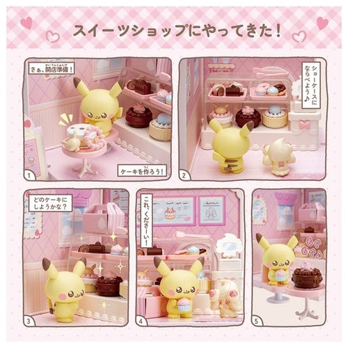 Authentic Japanese Pokemon figure, Poke Peace House Sweets Shop Pikachu with detailed packaging