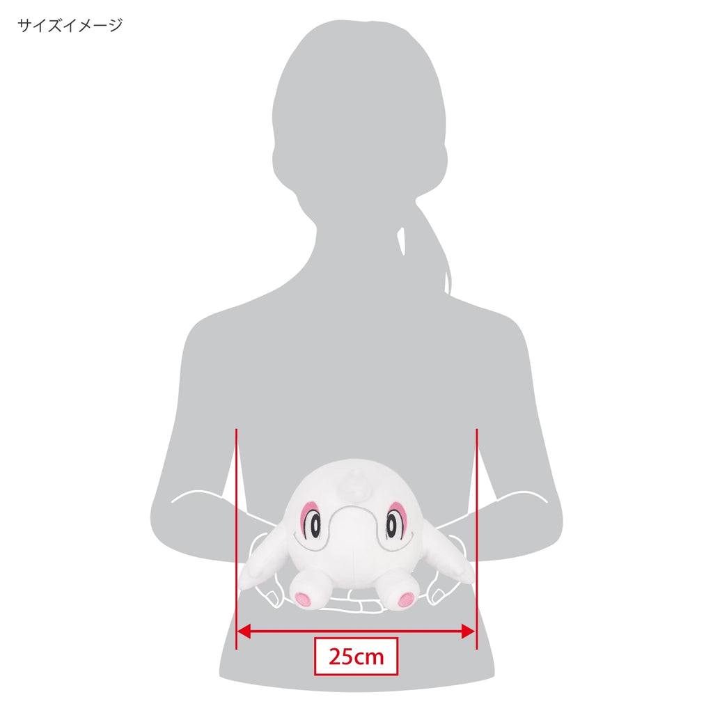 Back view of Al Whale plush toy, detailed stitching from Japan